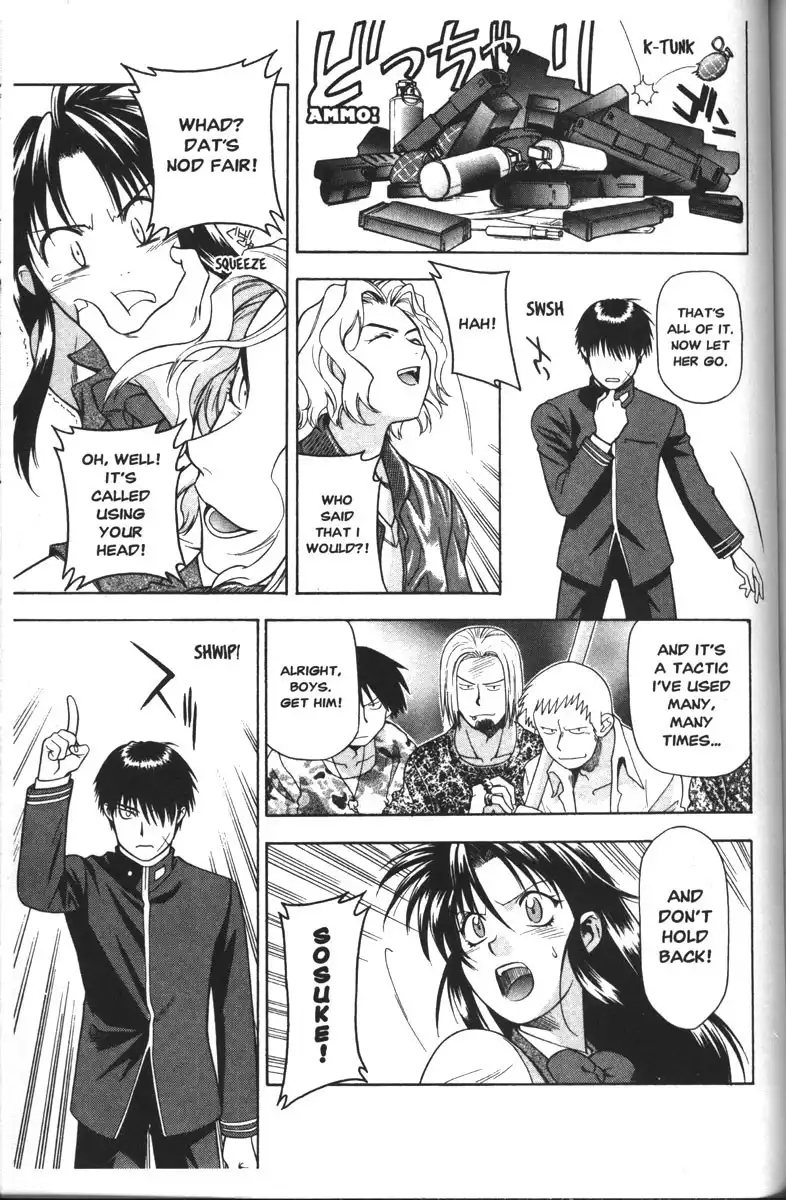 Full Metal Panic Chapter 43 15